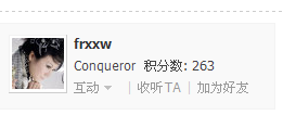QQ截图20120405164217.png
