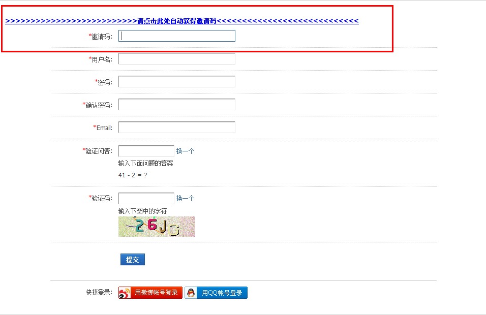 QQ截图20120406091046.jpg