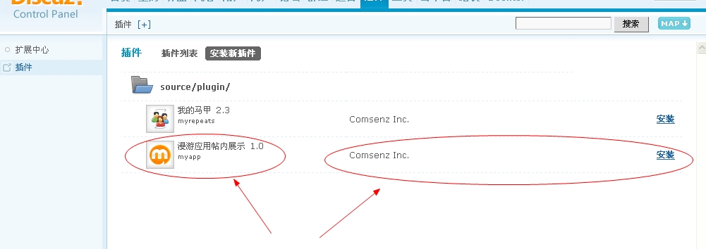 搜狗浏览器截图(7).jpg