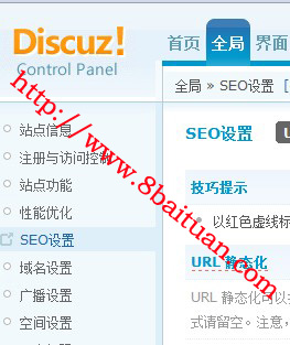 QQ截图20120406093952.jpg