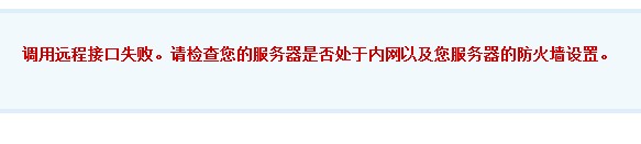 QQ截图20120406102623.jpg