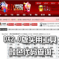 未标题-1.jpg