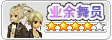 4.gif