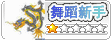1.gif