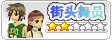 2.gif