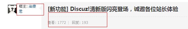QQ截图20120406172458.jpg