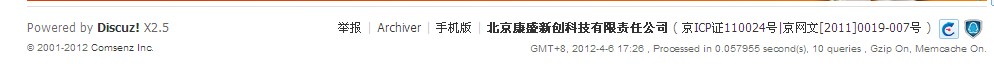 QQ截图20120406172735.jpg