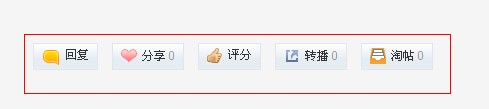 QQ截图20120406172716.jpg