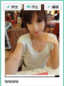 QQ截图20120406175812.png