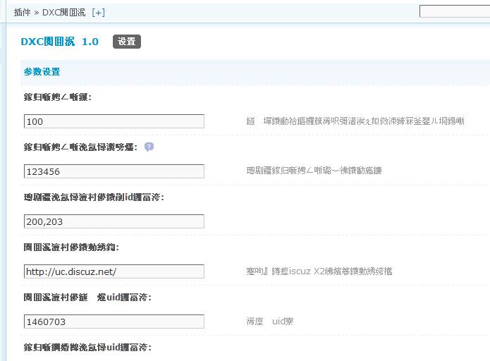 360截图20120406180131875.jpg