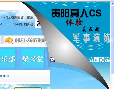 演示.jpg