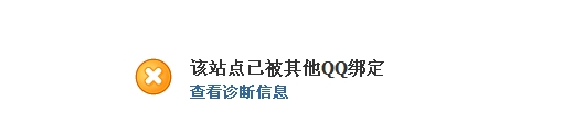 360桌面截图20120406190436.jpg