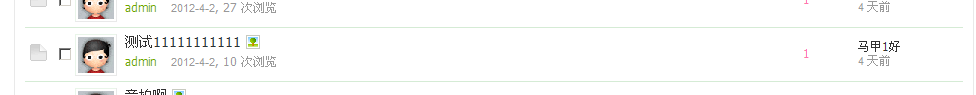 2012-04-06_190902.png