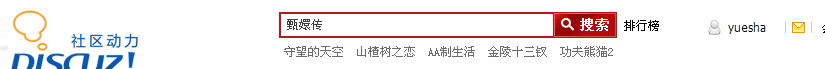 2012-04-06_205420.jpg