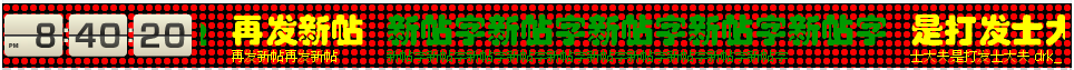 应用中心截屏_2012-04-06T12-36-19.500Z1.png