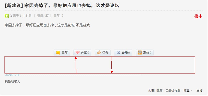 QQ截图20120406214946.jpg