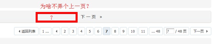 QQ截图20120406215824.jpg
