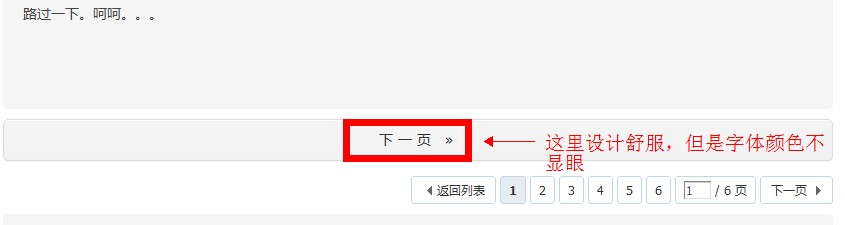 QQ截图20120406215608.jpg