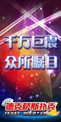 120-240.gif
