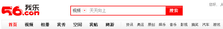 2012-04-06_222959.jpg