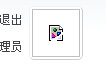 QQ截图20120407003934.png