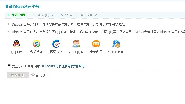 未命名.jpg