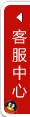 效果演示图2.jpg