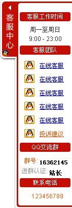 效果演示图.jpg