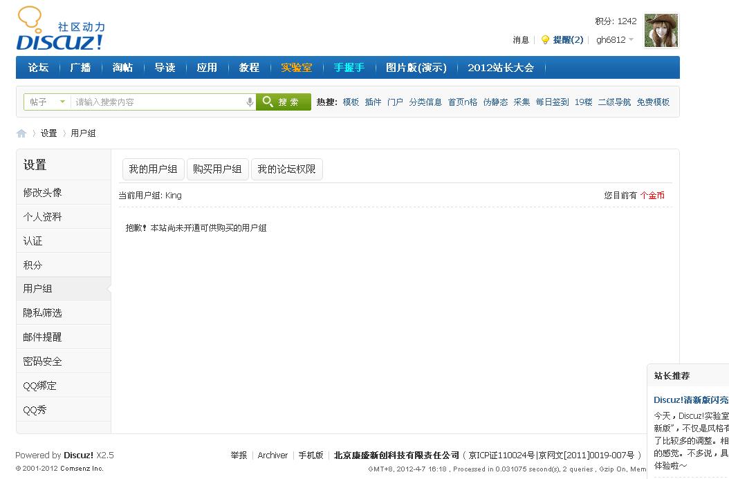 360截图-20921671.jpg