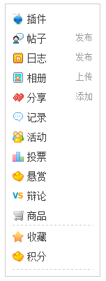 QQ五笔截图未命名.png