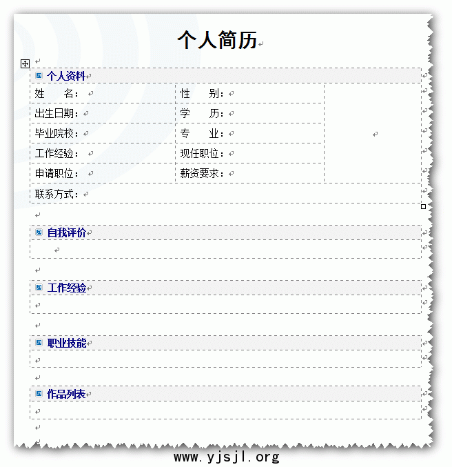 2_205027_1.gif