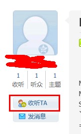 QQ截图20120408031254.jpg