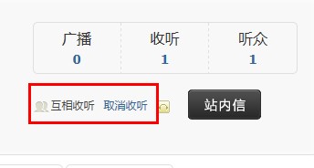 QQ截图20120408031402.jpg