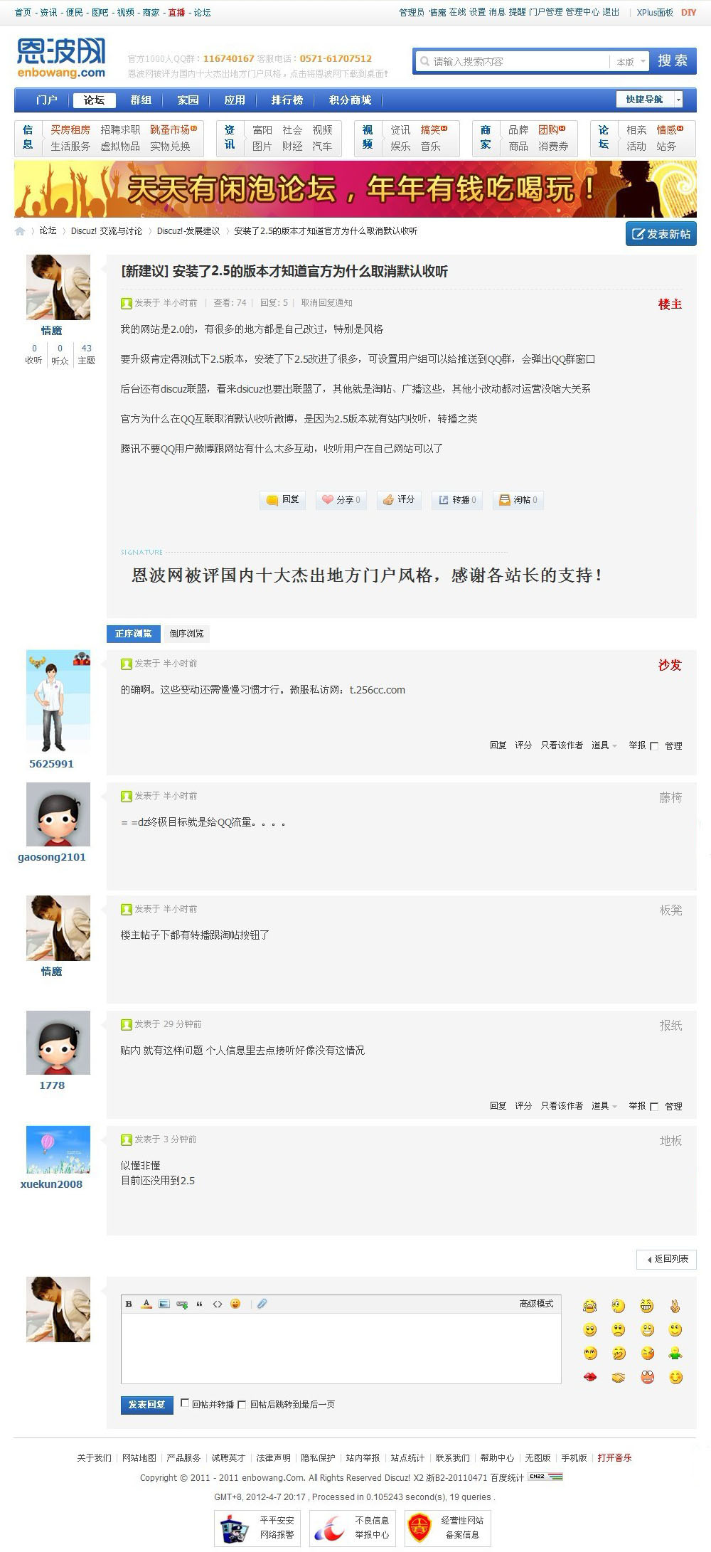 内容.jpg