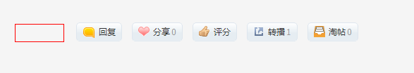 QQ截图20120408112347.png