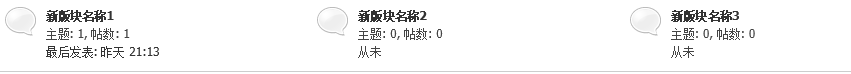 QQ截图20120408122711.png