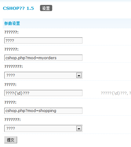 QQ截图20120408132612.png