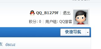 QQ截图20120408155131.jpg