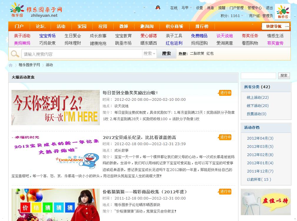 未命名.JPG