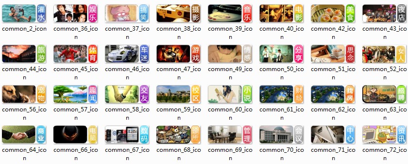 QQ截图20120408165504.jpg