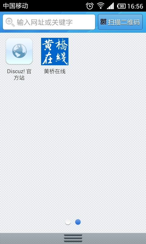 IMG20120408175302.jpg