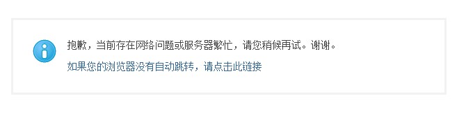 QQ截图20120408192105.jpg