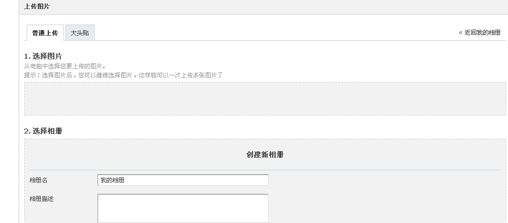 `Z7`{YF_()R3(H[9LC$JEC3.jpg