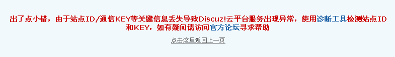 QQ截图20120408200109.png