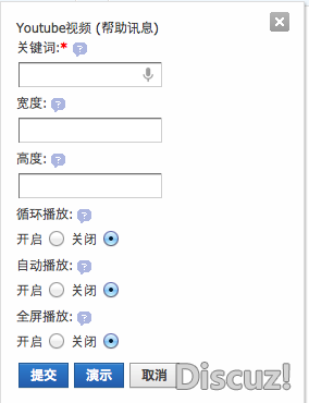 Screen Shot 2012-04-06 at 7.31.38 PM.png