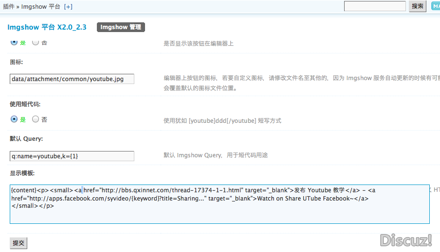 Screen Shot 2012-04-06 at 7.21.54 PM.png