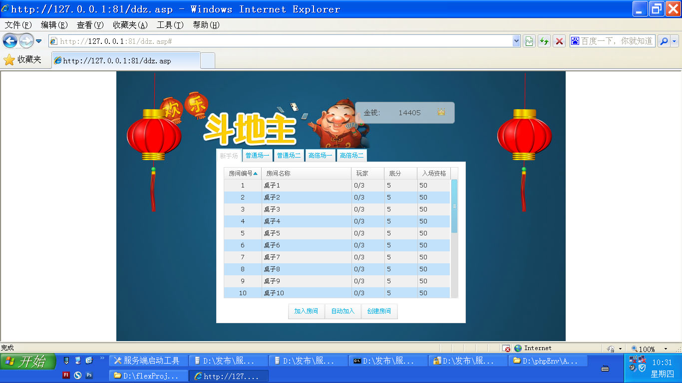 经典蓝-1.jpg