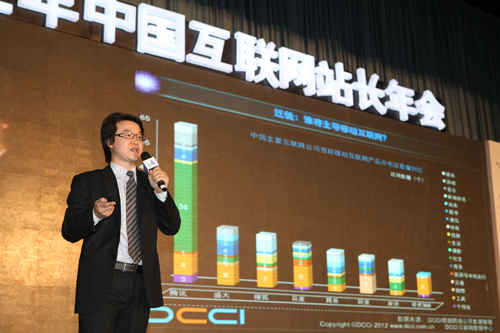 胡延平.JPG