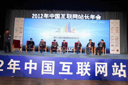 园桌3.JPG