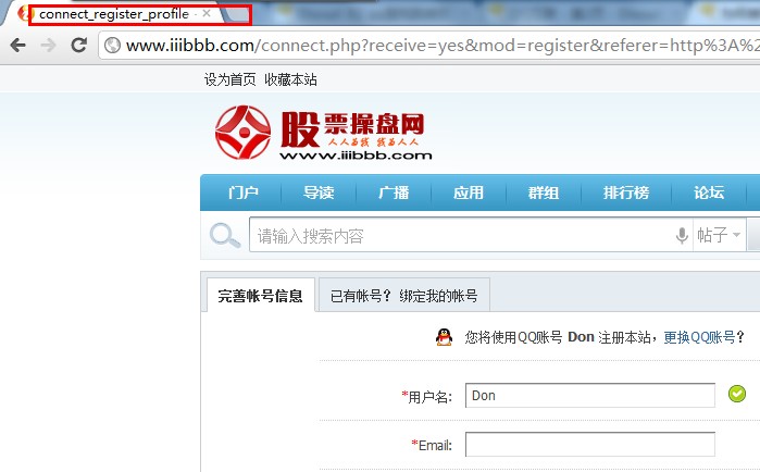 QQ截图20120409093642.jpg